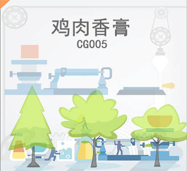 鸡肉香膏