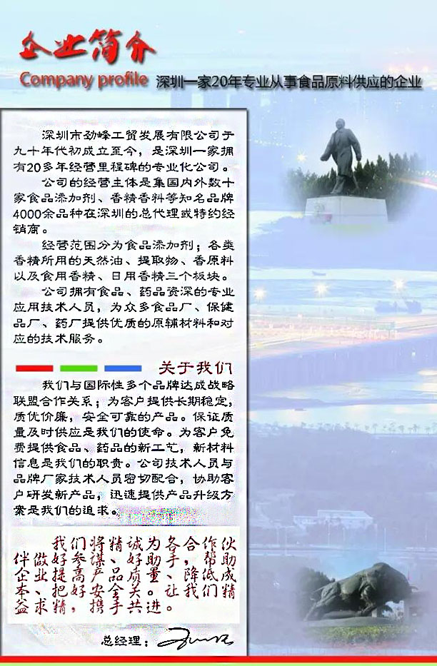 ABUIABACGAAg9b2r1gUovLaEmgcw5AQ4pQc